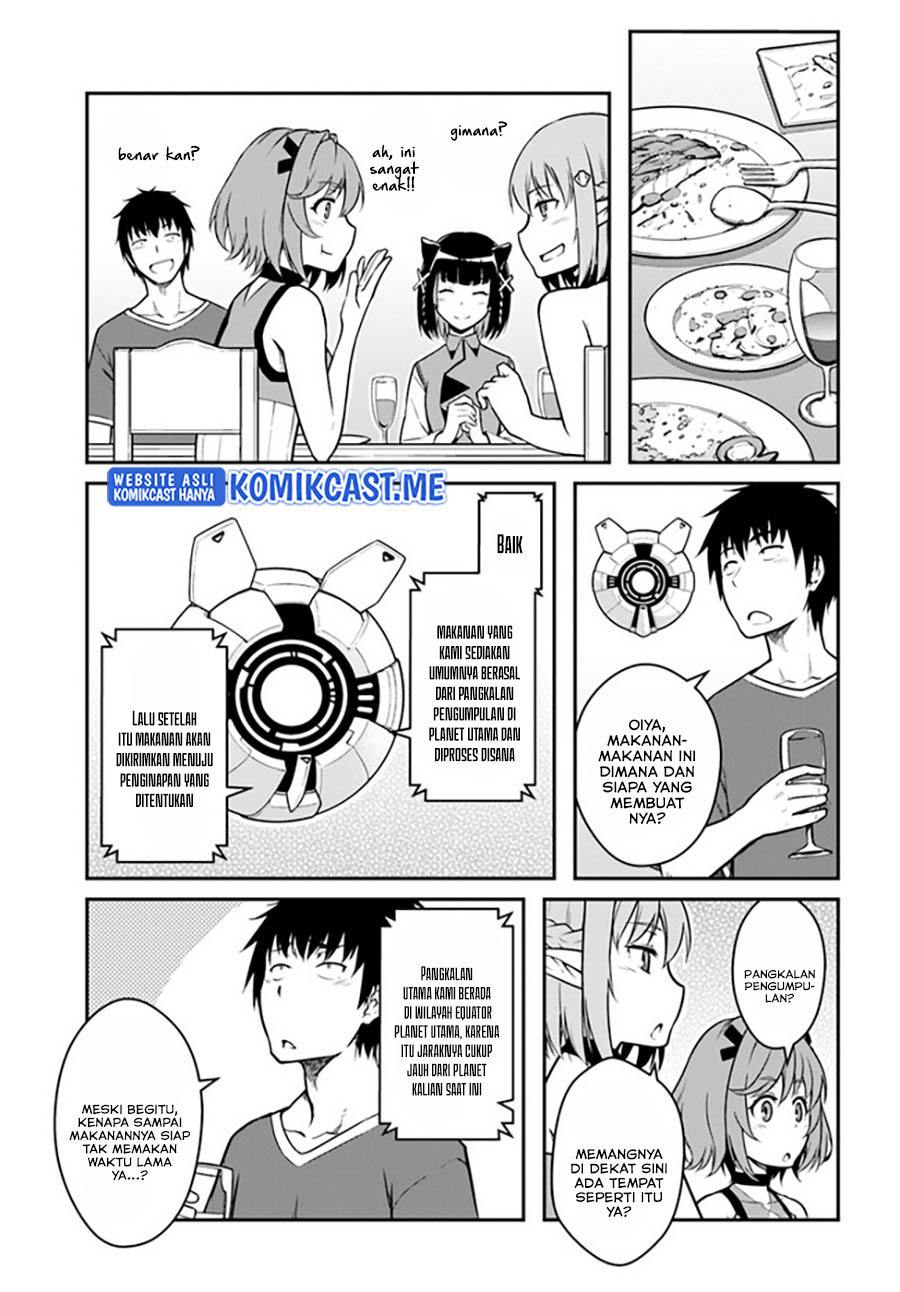Mezametara Saikyou Soubi to Uchuusen-mochi datta no de, Ikkodate Mezashite Youhei Toshite Jiyuu ni Ikitai